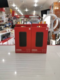 پاور بانک شیائومی 800731